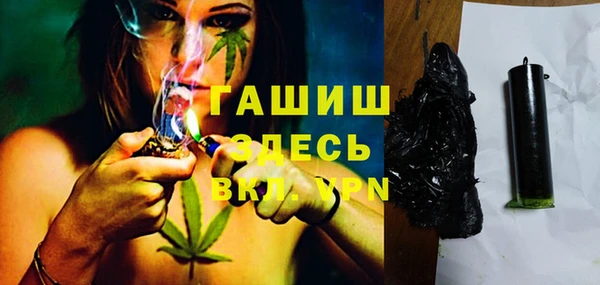 прущая мука Нягань