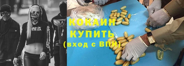 таблы Остров