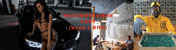 прущая мука Нягань