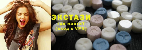 мефедрон мука Няндома