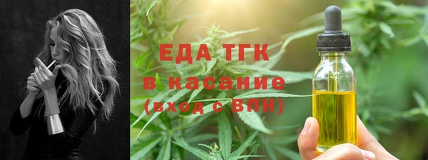 мдпв Осинники