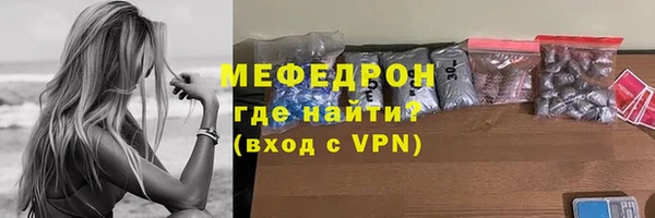 гашишное масло Дмитриев