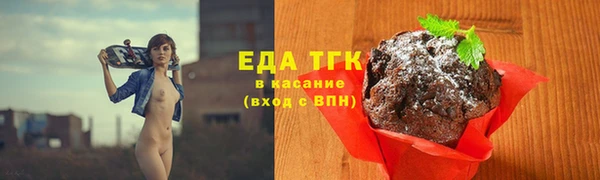 таблы Остров