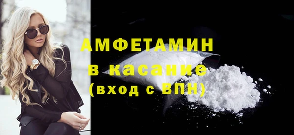 таблы Остров