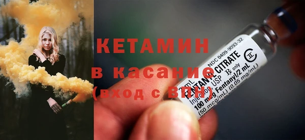 бошки Нязепетровск