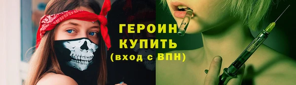 таблы Остров