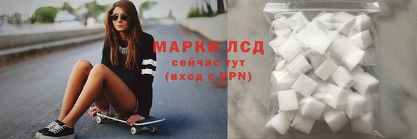 таблы Остров