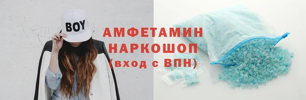 таблы Остров