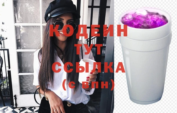 бошки Нязепетровск