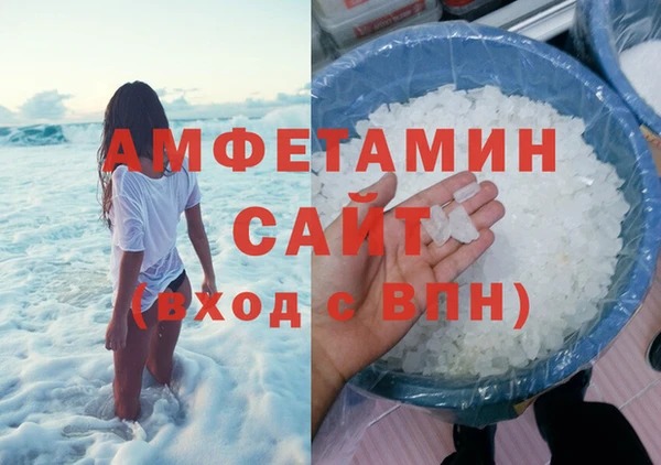 mix Дмитров