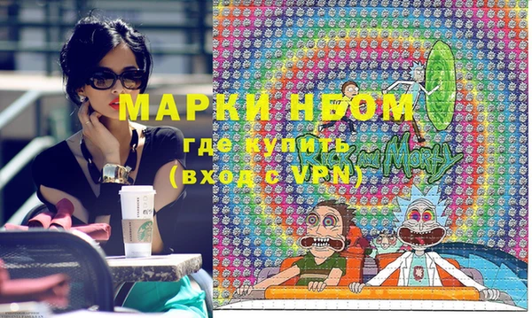 твердый Иноземцево