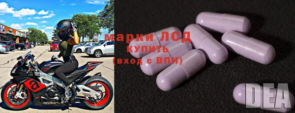 мефедрон мука Няндома