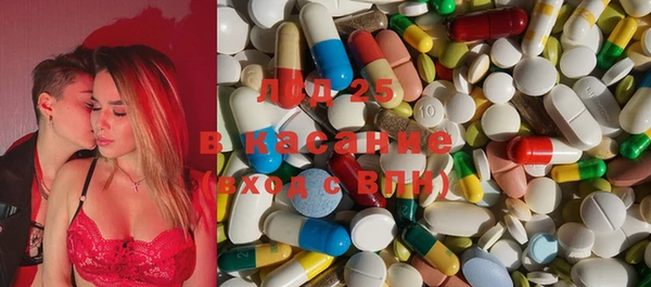мефедрон мука Няндома