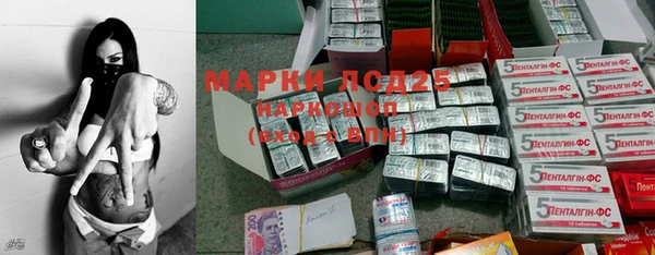 прущая мука Нягань