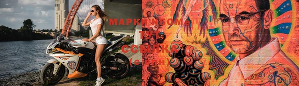 прущая мука Нягань