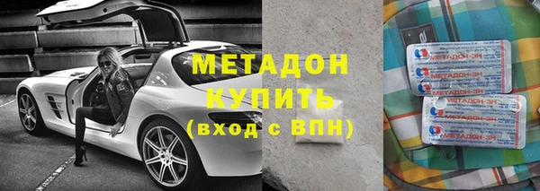 бошки Нязепетровск