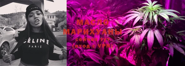 прущая мука Нягань
