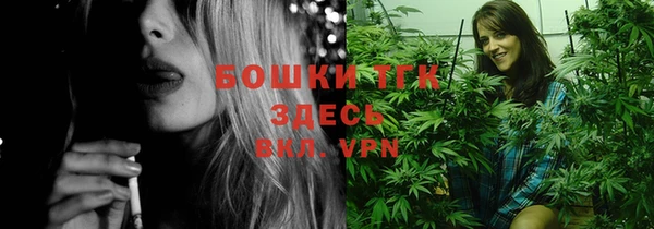 мефедрон мука Няндома