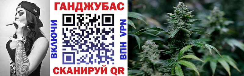 площадка какой сайт  наркота  Алупка  Канабис AK-47 